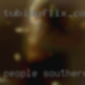 People Southern