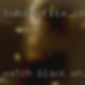 Watch black white Vegas